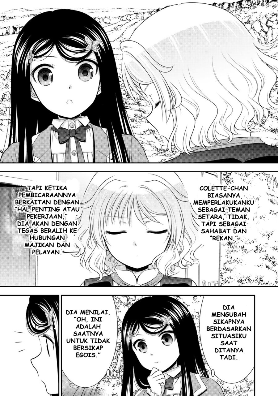 Rougo ni Sonaete Isekai de 8 man-mai no Kinka o Tamemasu Chapter 107 Gambar 8