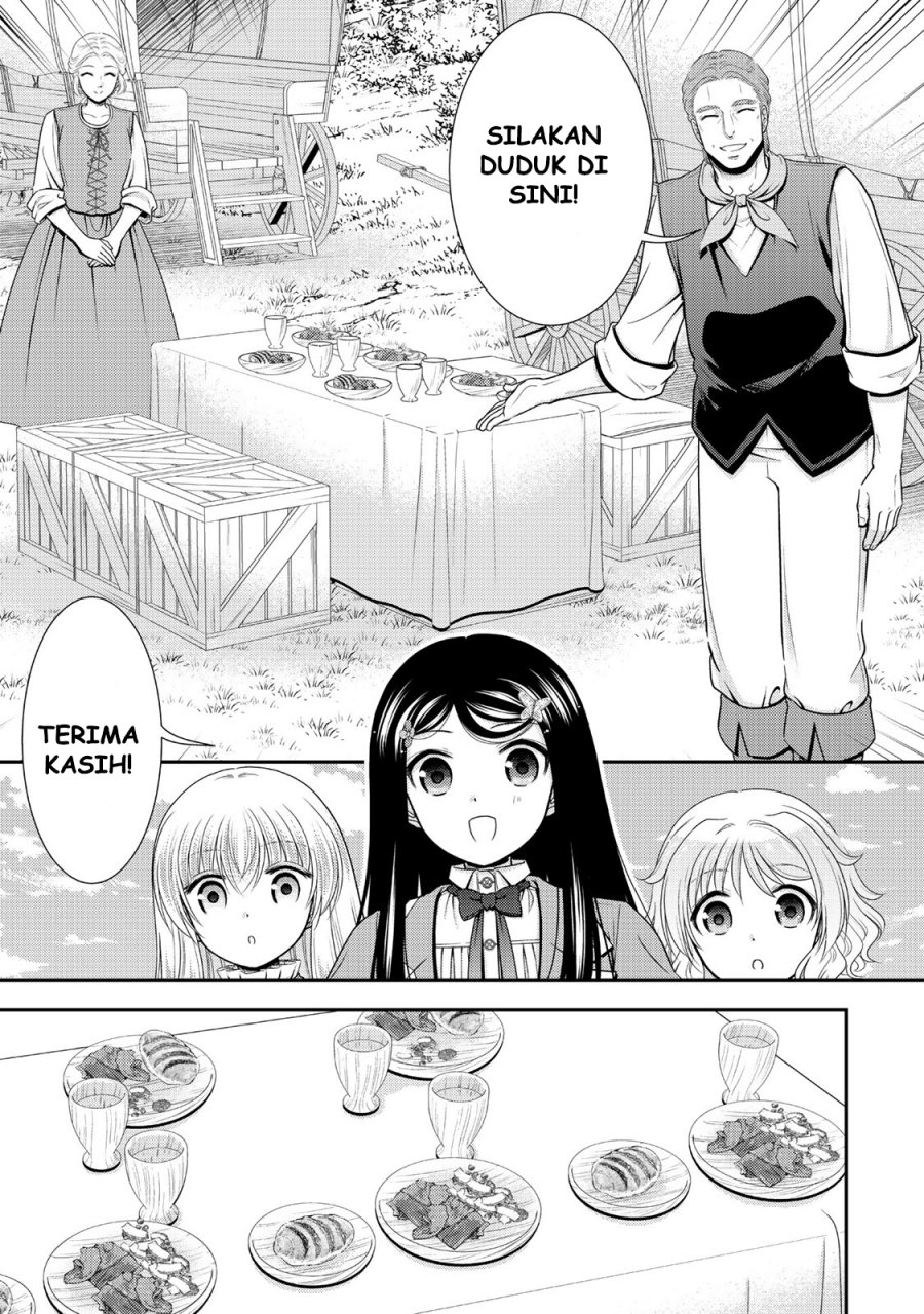 Rougo ni Sonaete Isekai de 8 man-mai no Kinka o Tamemasu Chapter 107 Gambar 10