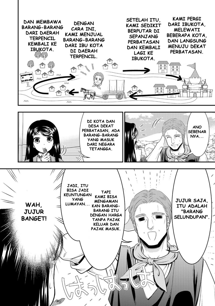 Rougo ni Sonaete Isekai de 8 man-mai no Kinka o Tamemasu Chapter 107 Gambar 15