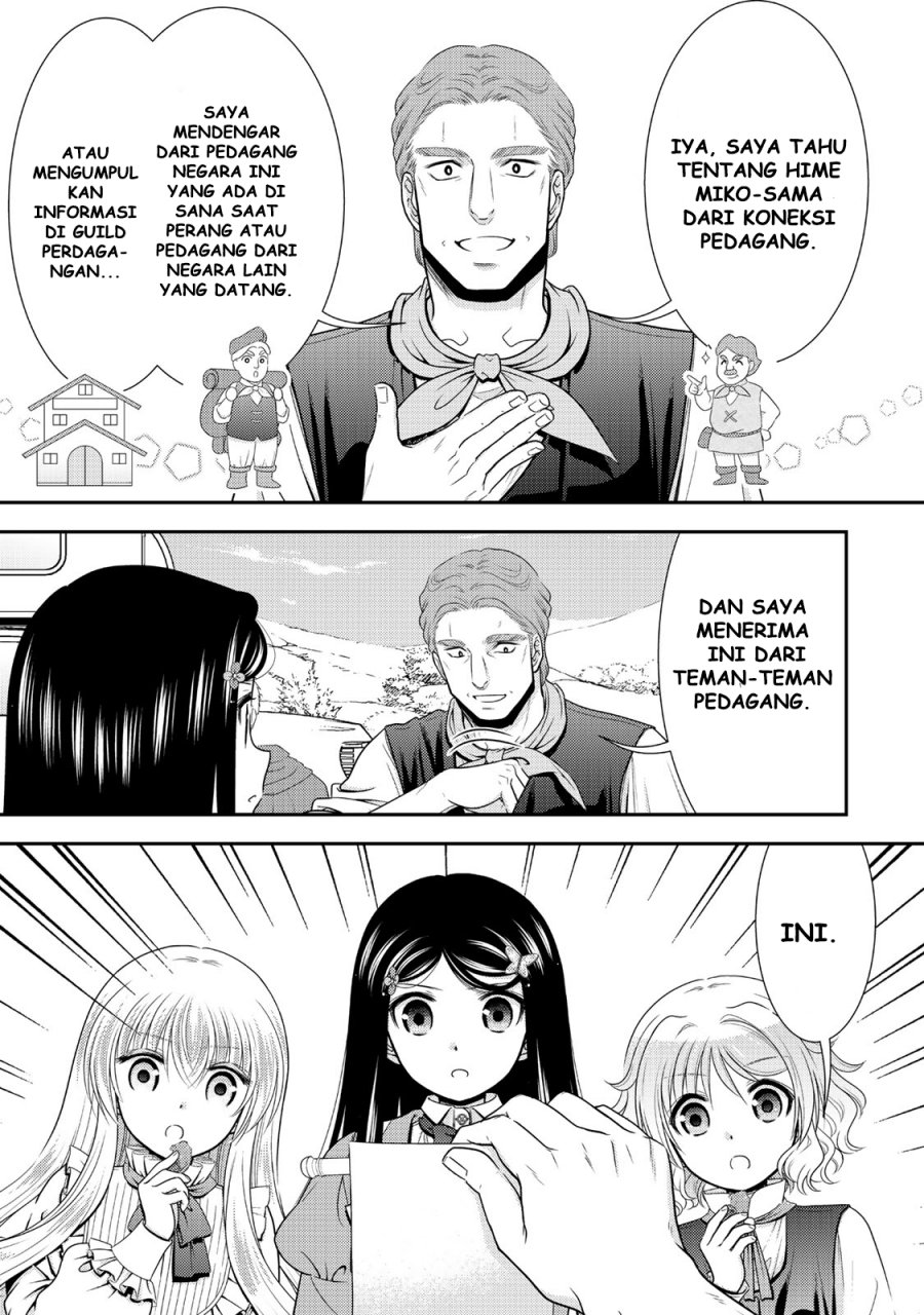 Rougo ni Sonaete Isekai de 8 man-mai no Kinka o Tamemasu Chapter 107 Gambar 18