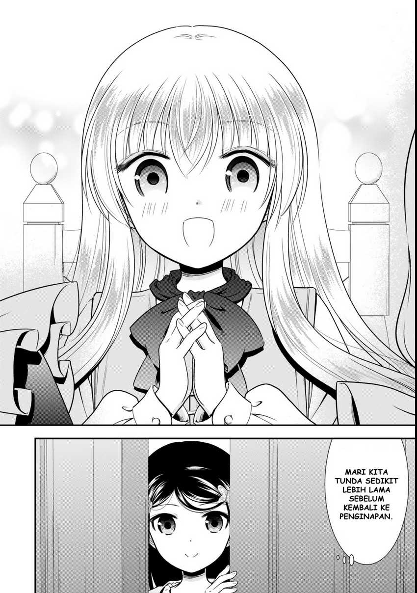Rougo ni Sonaete Isekai de 8 man-mai no Kinka o Tamemasu Chapter 113 Gambar 8