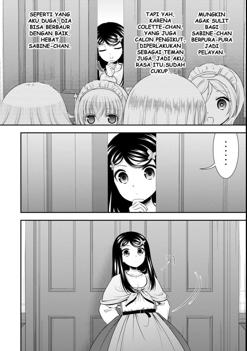 Rougo ni Sonaete Isekai de 8 man-mai no Kinka o Tamemasu Chapter 113 Gambar 10