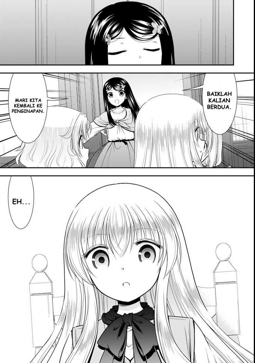 Rougo ni Sonaete Isekai de 8 man-mai no Kinka o Tamemasu Chapter 113 Gambar 11