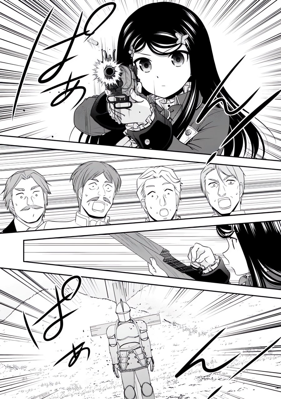 Rougo ni Sonaete Isekai de 8 man-mai no Kinka o Tamemasu Chapter 118 Gambar 4