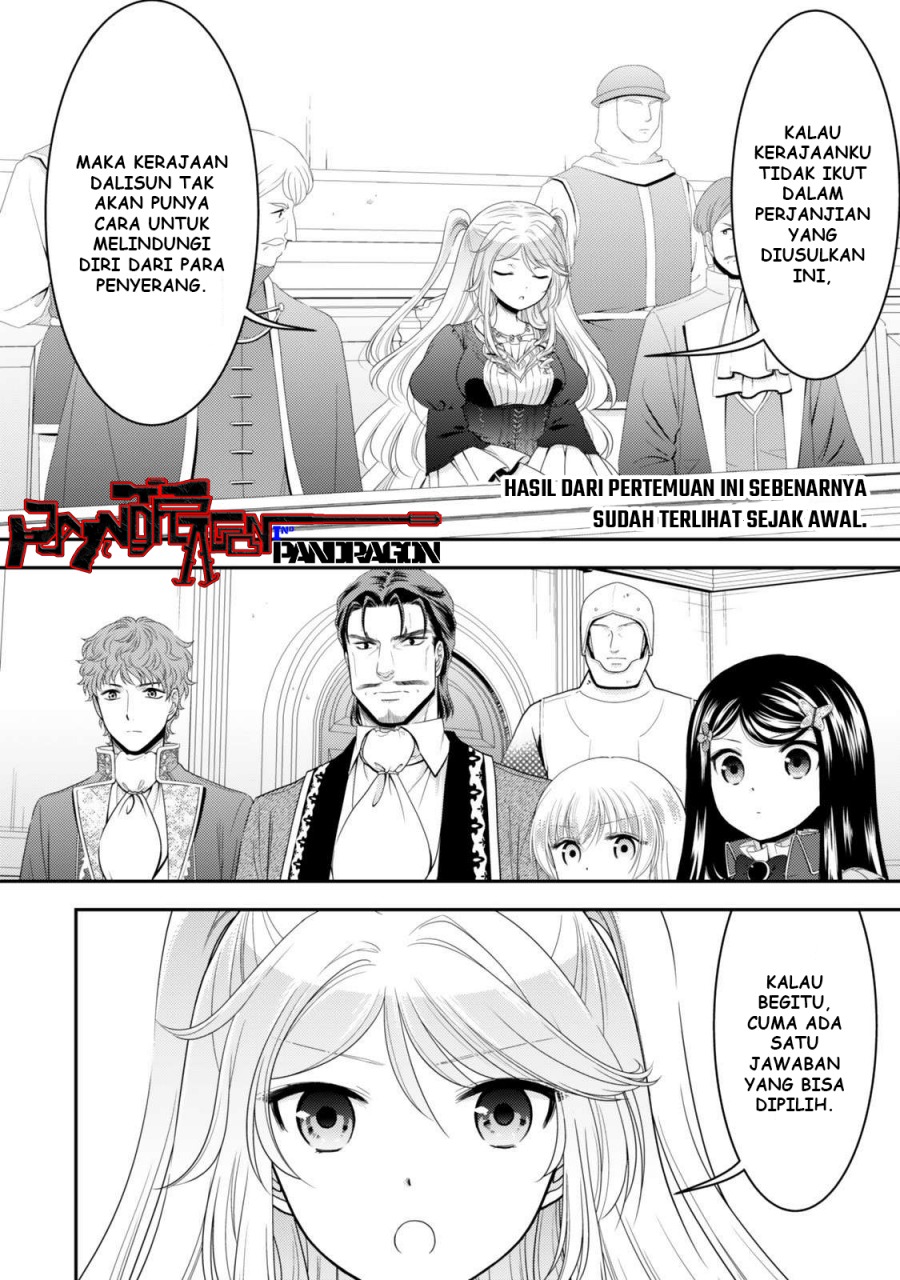 Rougo ni Sonaete Isekai de 8 man-mai no Kinka o Tamemasu Chapter 119 Gambar 3