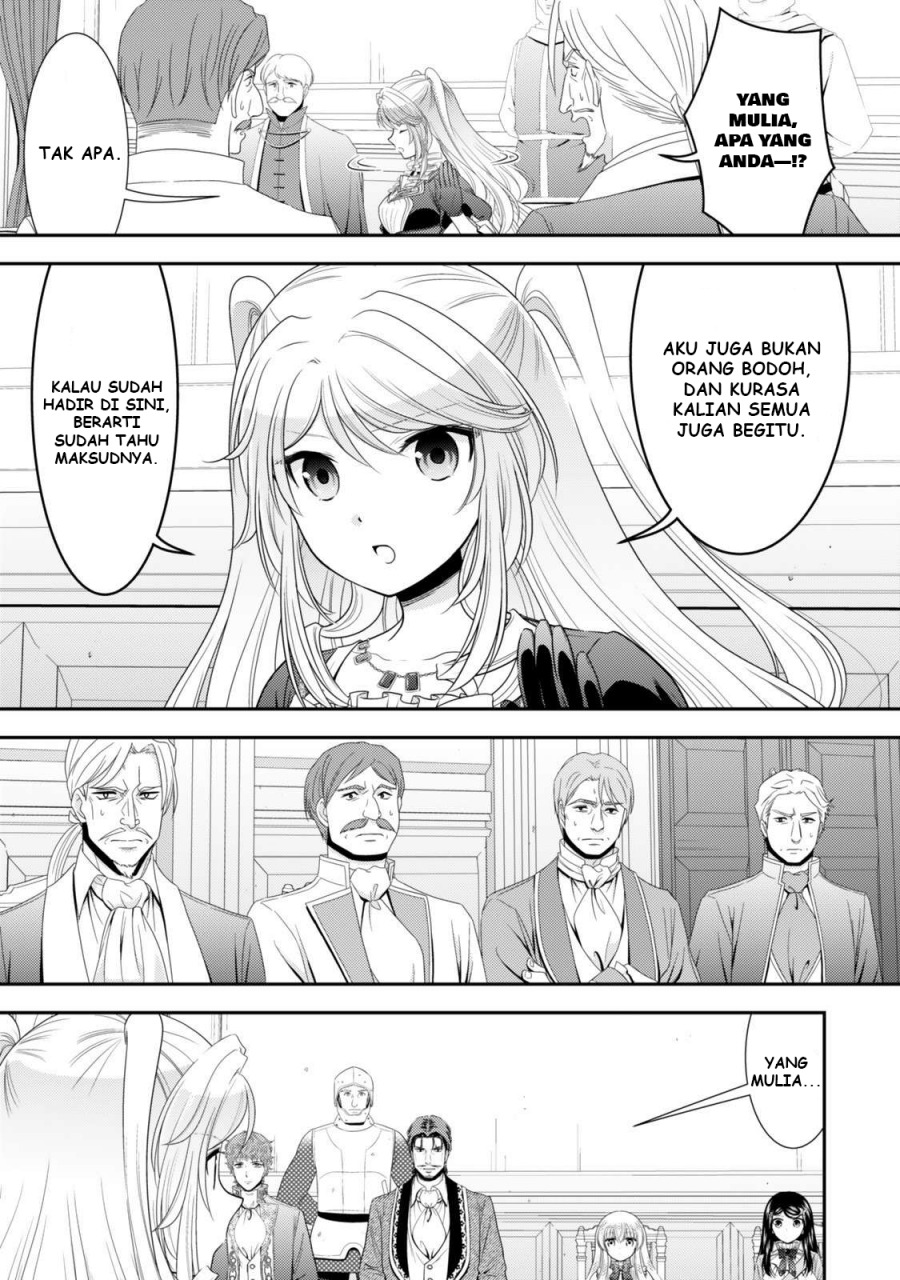 Rougo ni Sonaete Isekai de 8 man-mai no Kinka o Tamemasu Chapter 119 Gambar 4