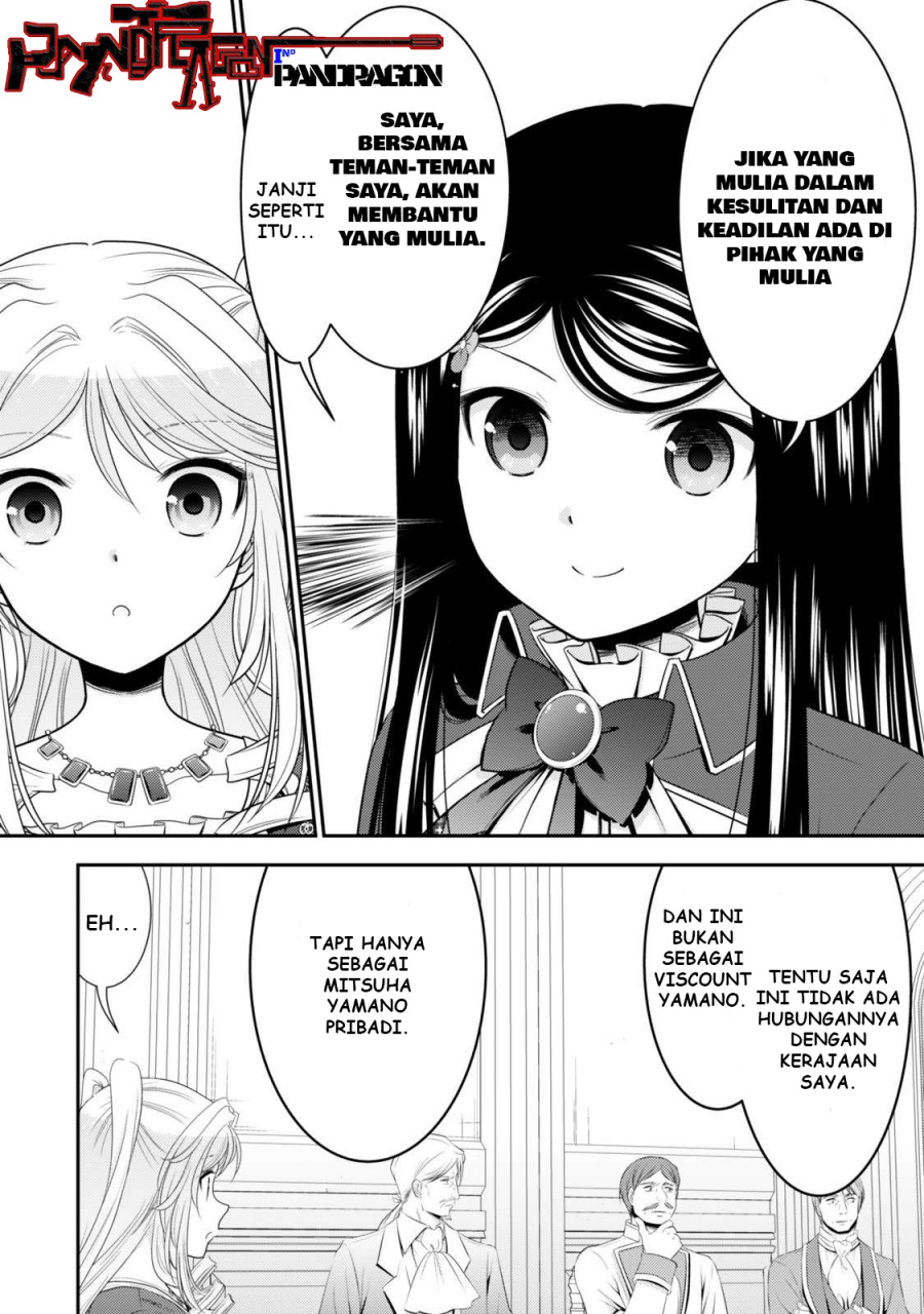 Rougo ni Sonaete Isekai de 8 man-mai no Kinka o Tamemasu Chapter 119 Gambar 9