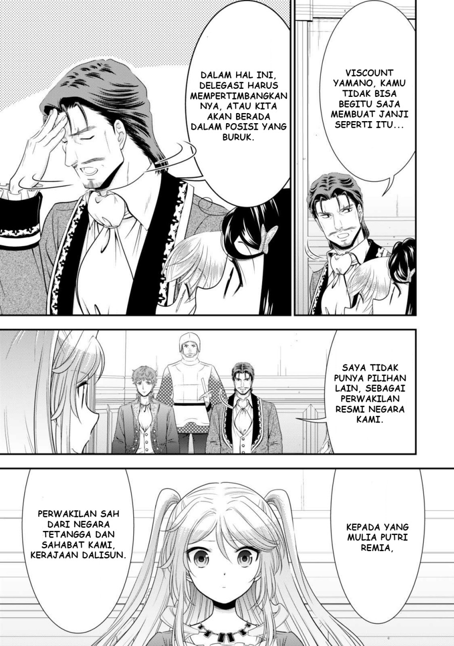Rougo ni Sonaete Isekai de 8 man-mai no Kinka o Tamemasu Chapter 120 Gambar 4