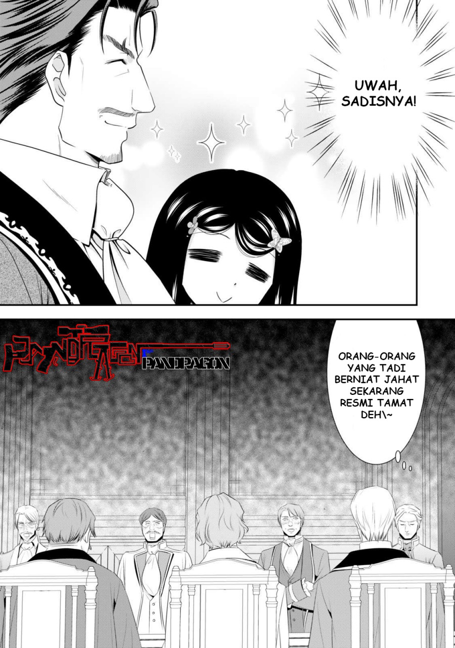 Rougo ni Sonaete Isekai de 8 man-mai no Kinka o Tamemasu Chapter 120 Gambar 6