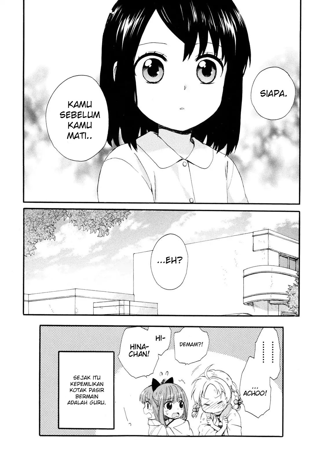Roujoteki Shoujo Hinata-chan Chapter 04 Gambar 19