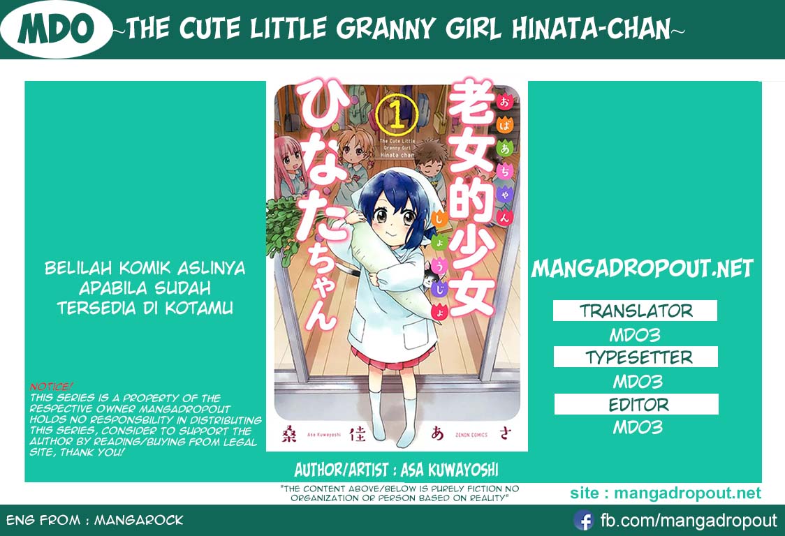 Roujoteki Shoujo Hinata-chan Chapter 17 Gambar 1