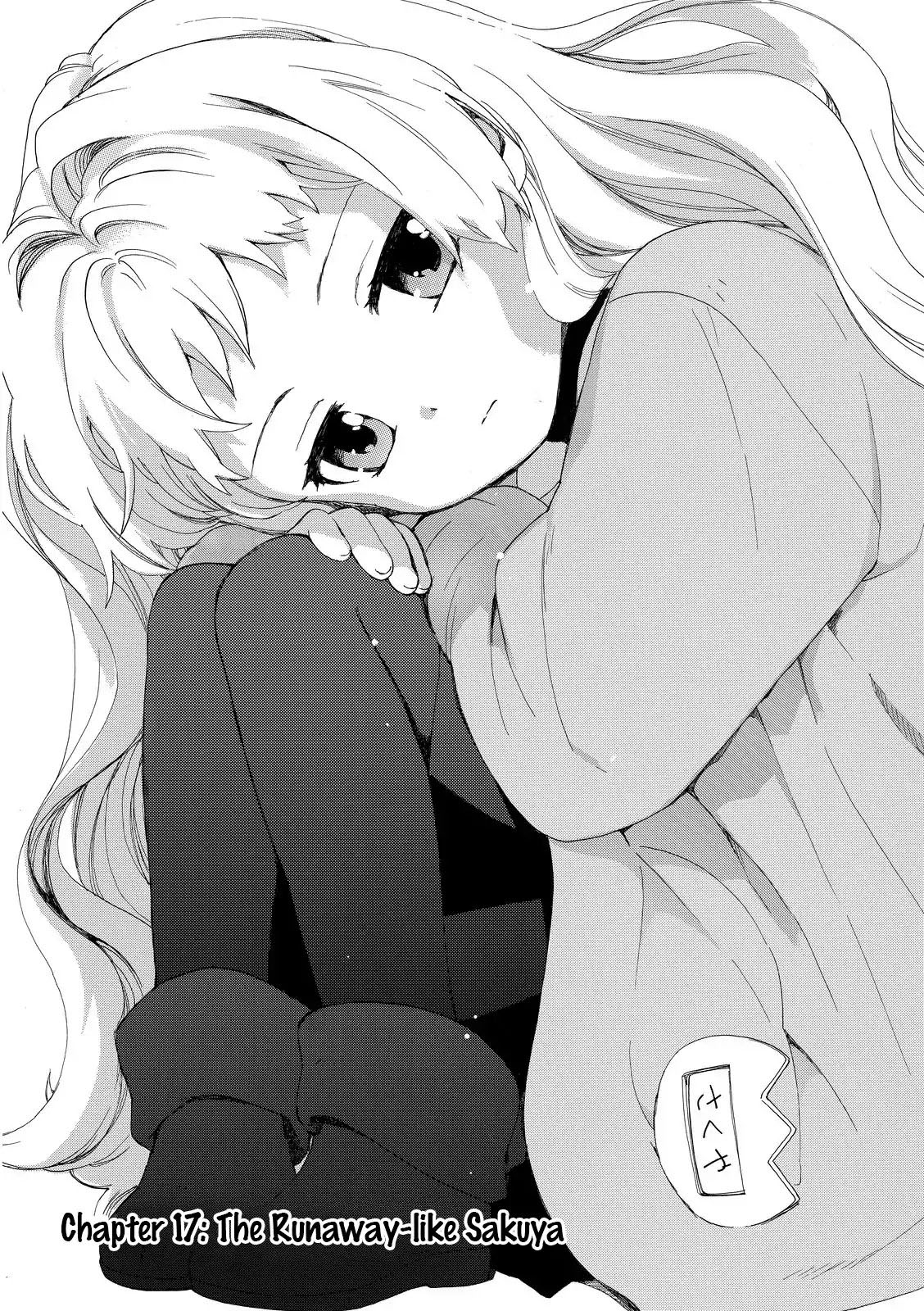 Roujoteki Shoujo Hinata-chan Chapter 17 Gambar 2