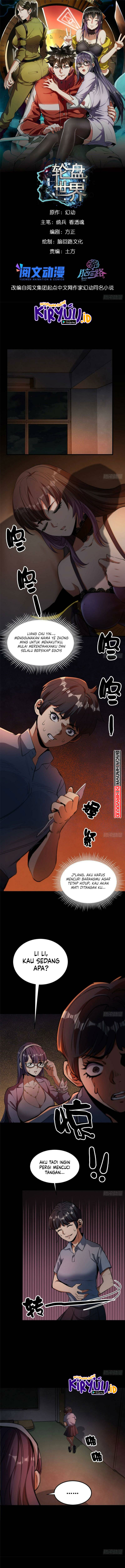 Roulette World Chapter 26 Gambar 2