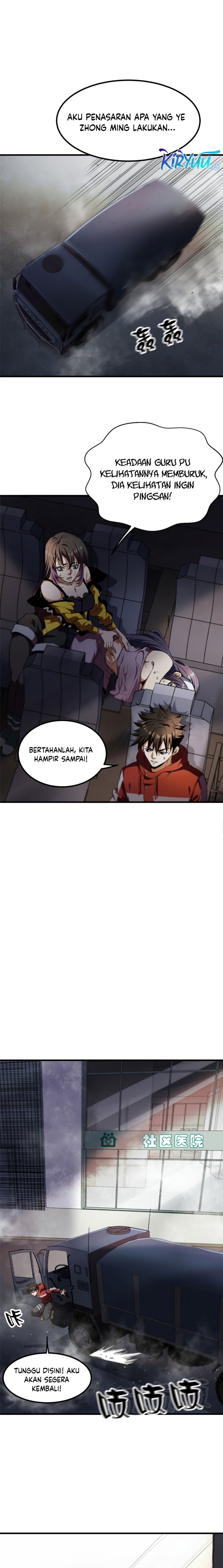 Roulette World Chapter 35 Gambar 13