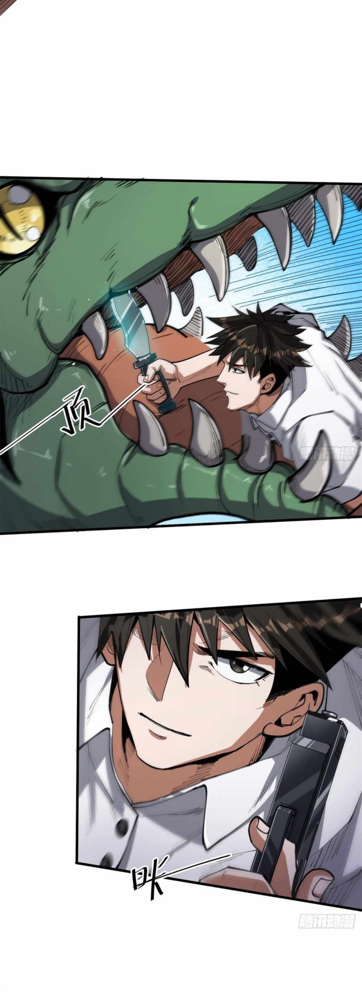 Roulette World Chapter 44 Gambar 10