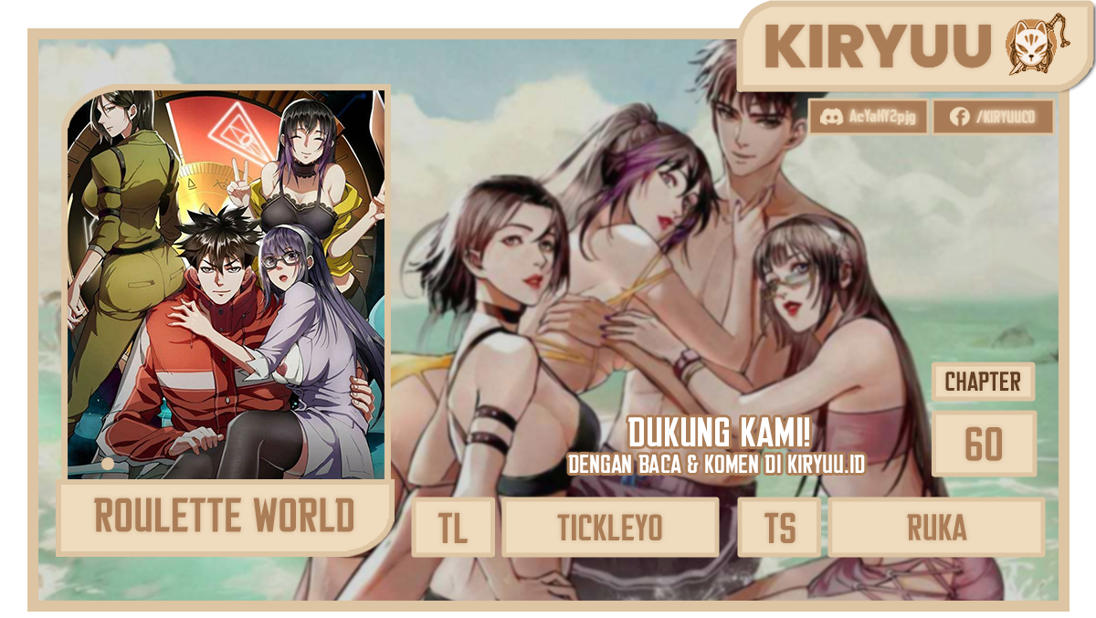 Roulette World Chapter 60 Gambar 1