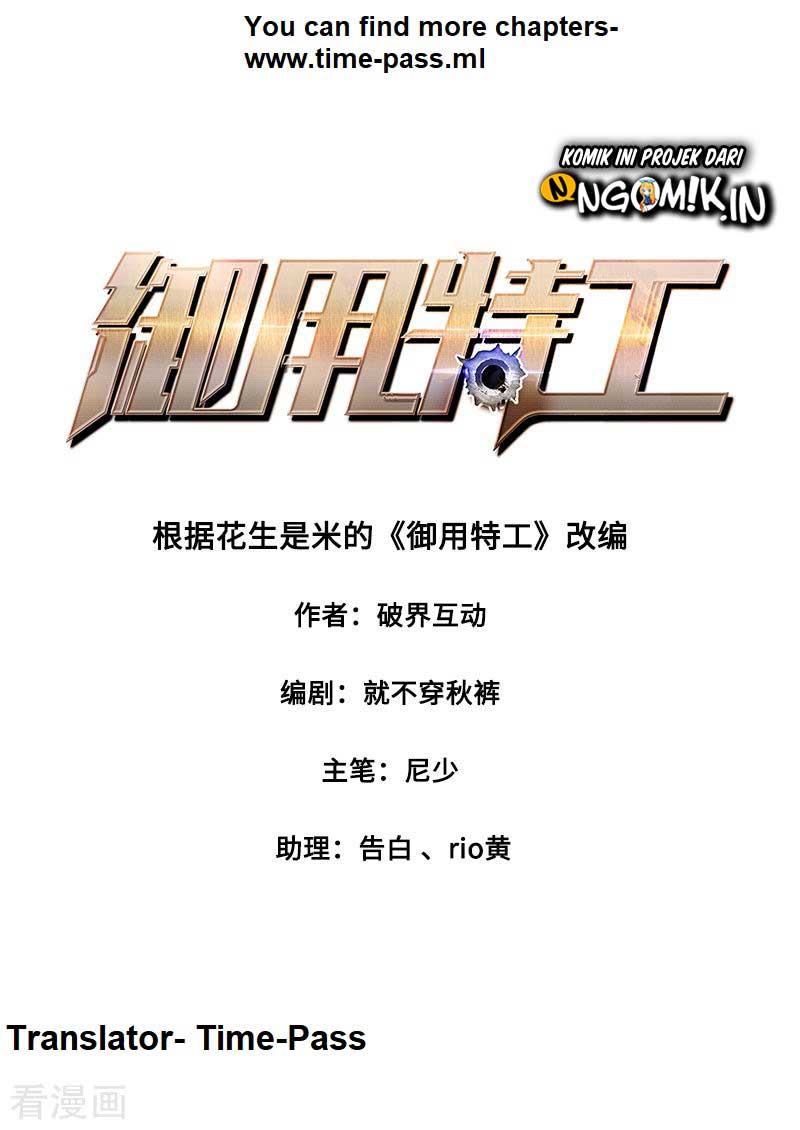 Royal Agent Chapter 01 Gambar 2