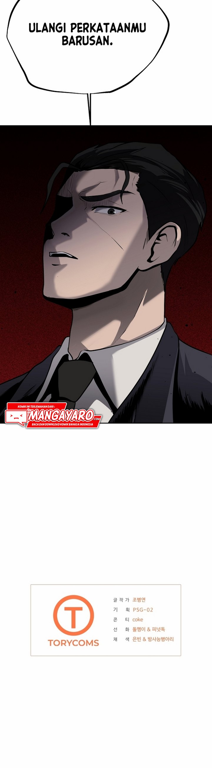 Royal Path Chapter 03.2 Gambar 19