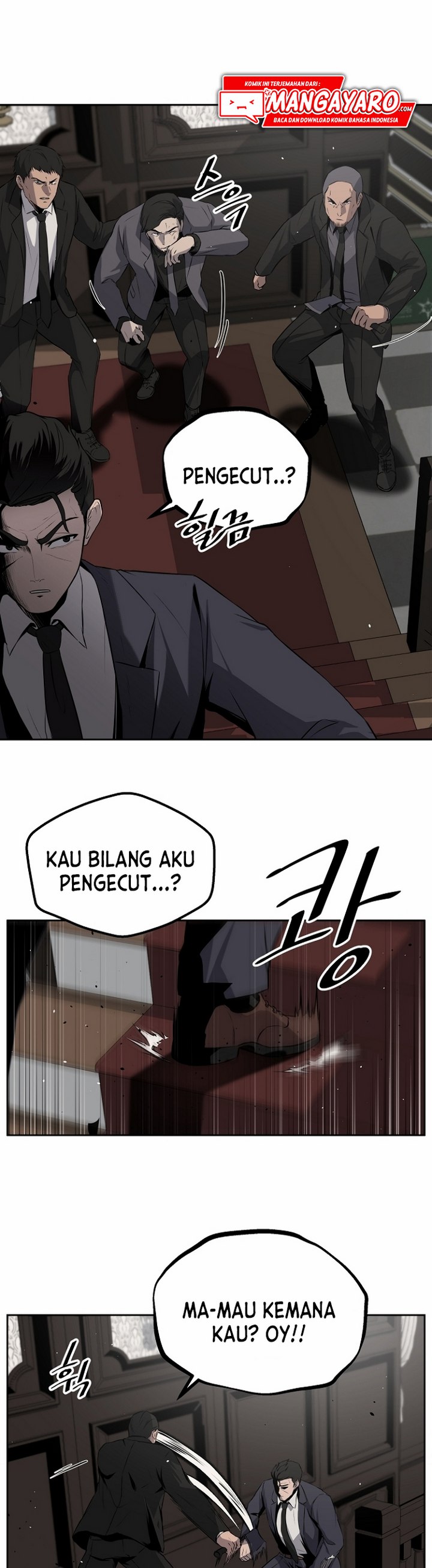Royal Path Chapter 04.2 Gambar 4