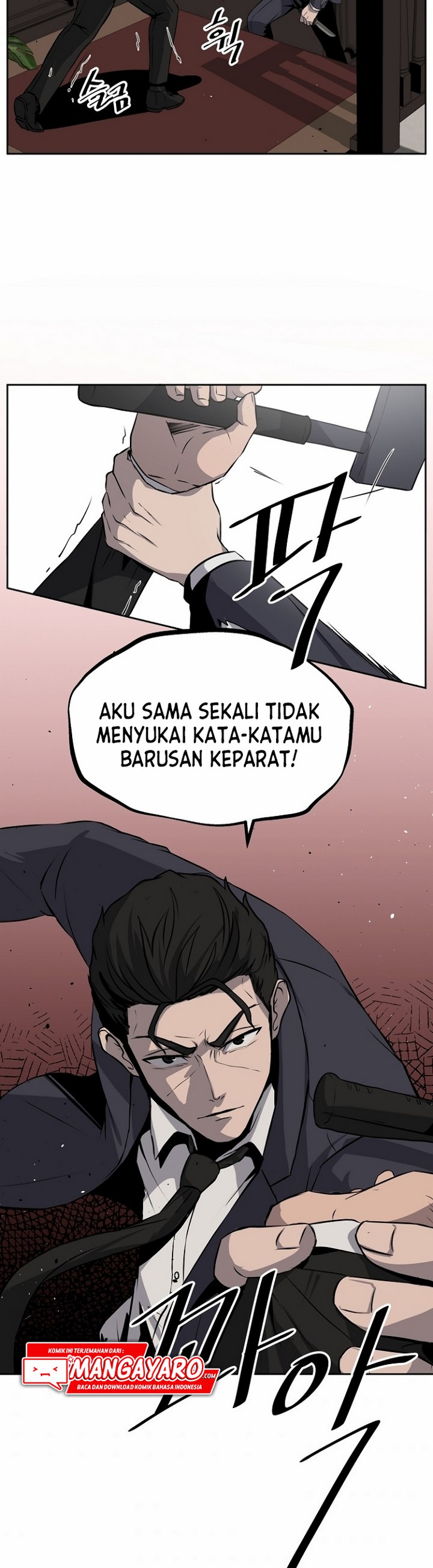 Royal Path Chapter 04.2 Gambar 5