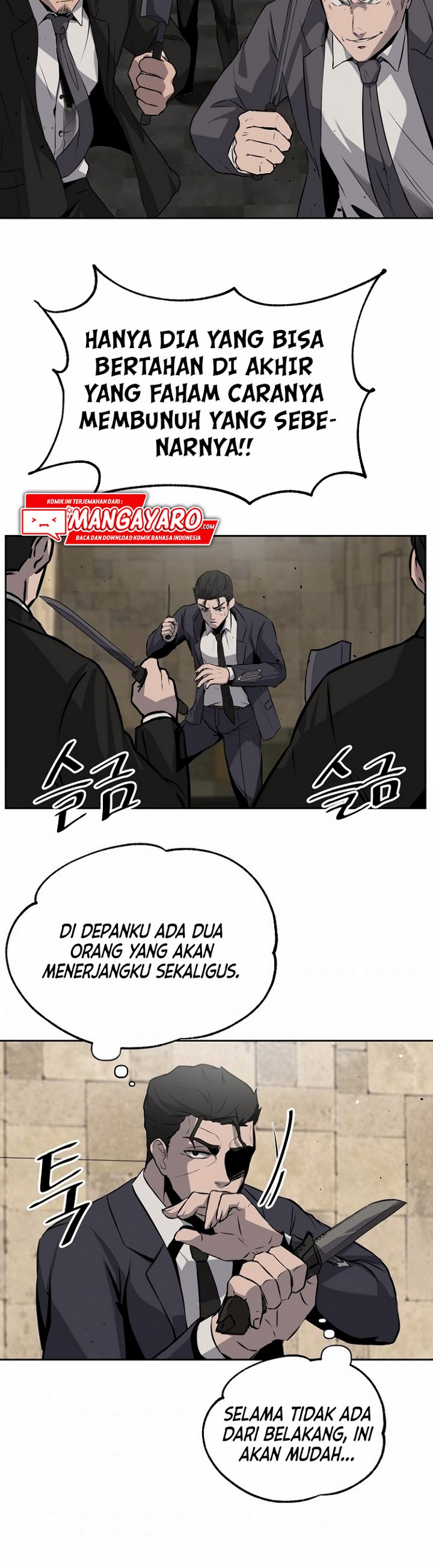 Royal Path Chapter 04.2 Gambar 13