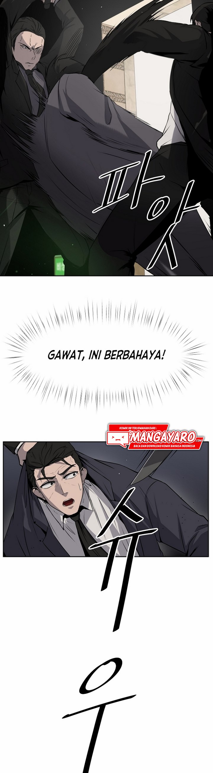 Royal Path Chapter 04.2 Gambar 15