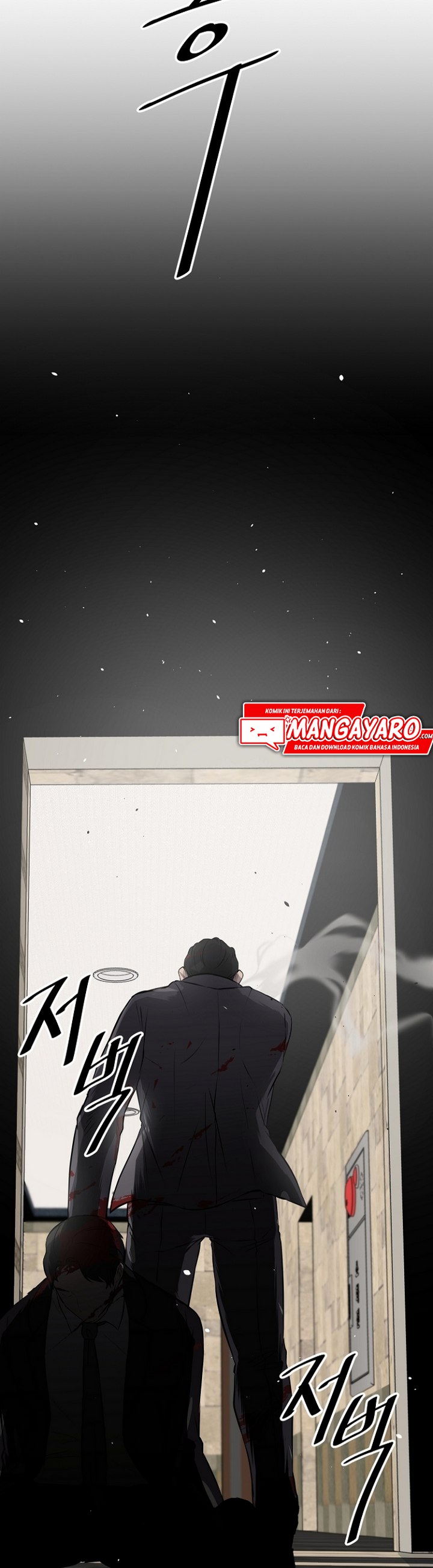 Royal Path Chapter 04.2 Gambar 19