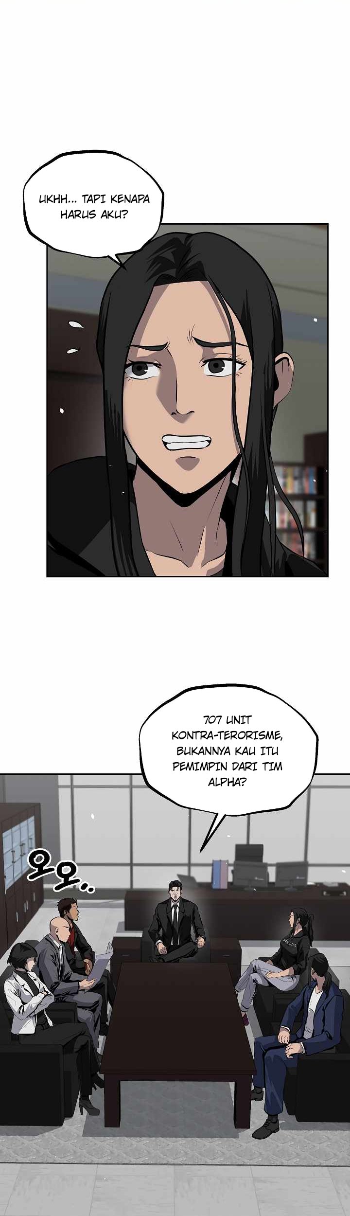 Royal Path Chapter 20 Gambar 12