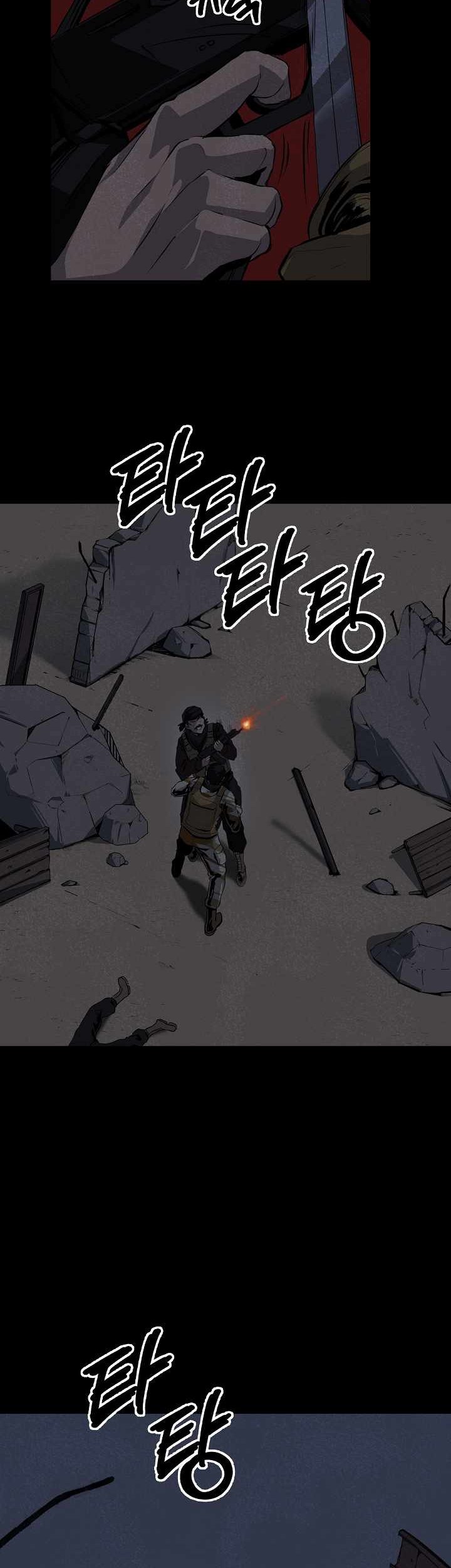 Royal Path Chapter 20 Gambar 30