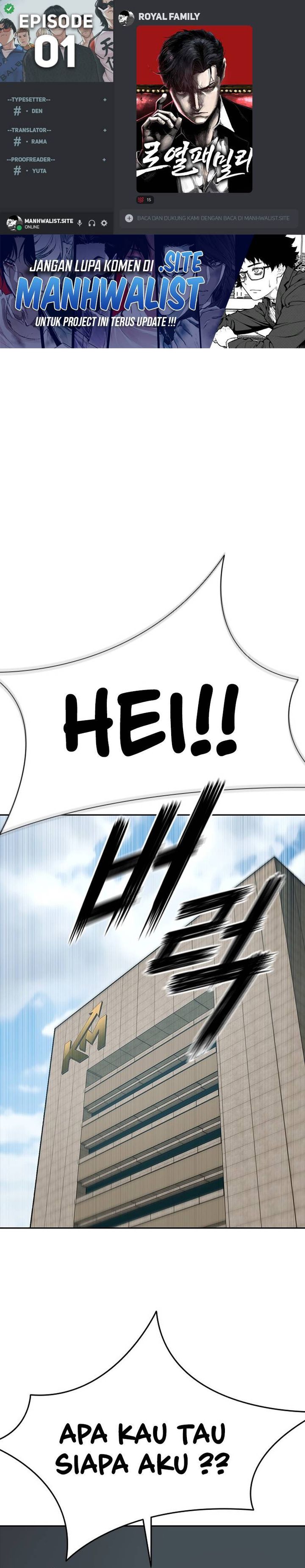 Royal Family Chapter 01 Gambar 1