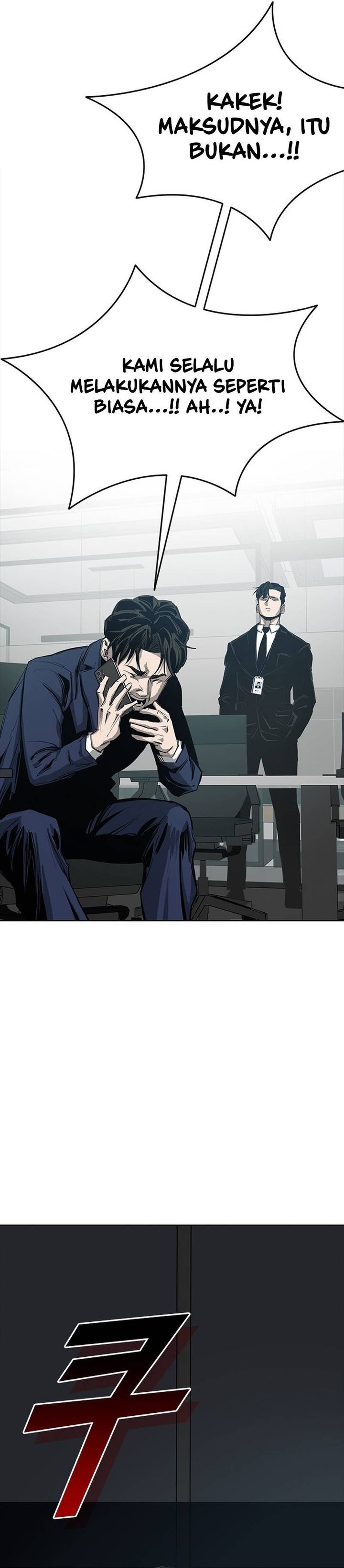 Royal Family Chapter 01 Gambar 10