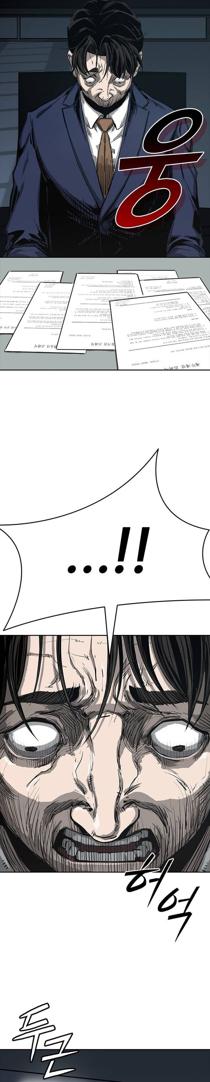 Royal Family Chapter 01 Gambar 11