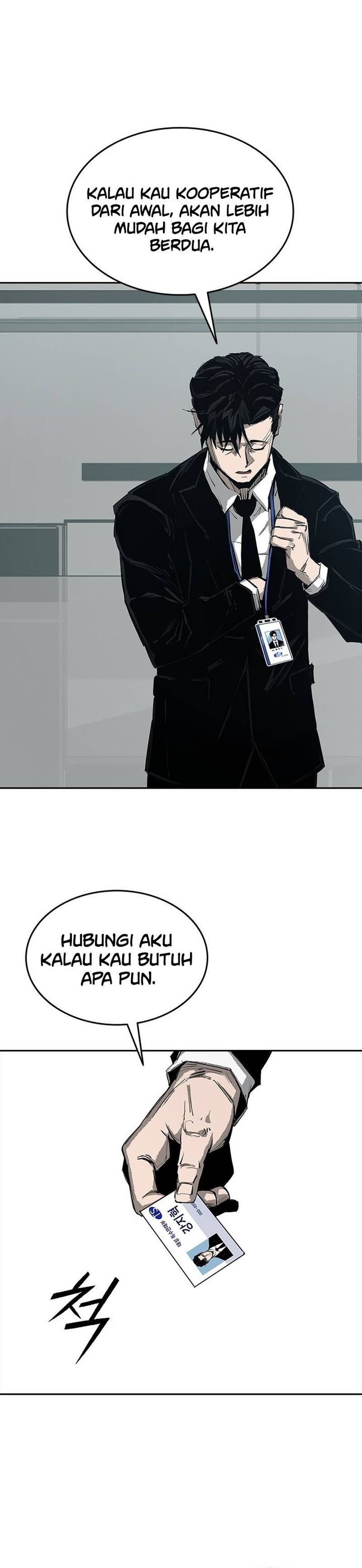 Royal Family Chapter 01 Gambar 13