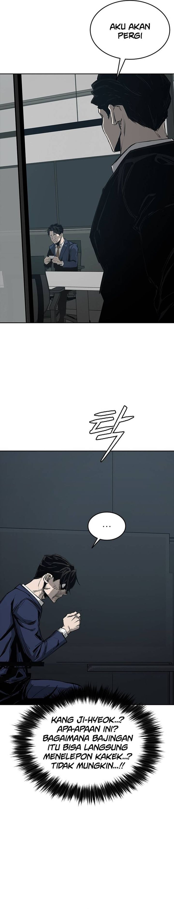 Royal Family Chapter 01 Gambar 14