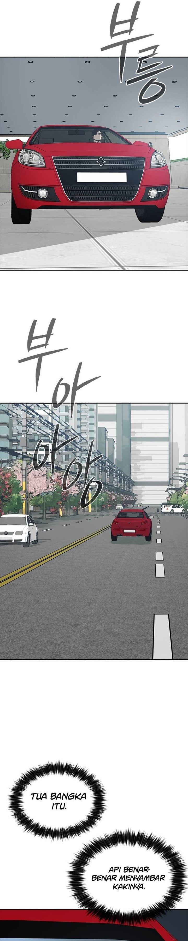 Royal Family Chapter 01 Gambar 17