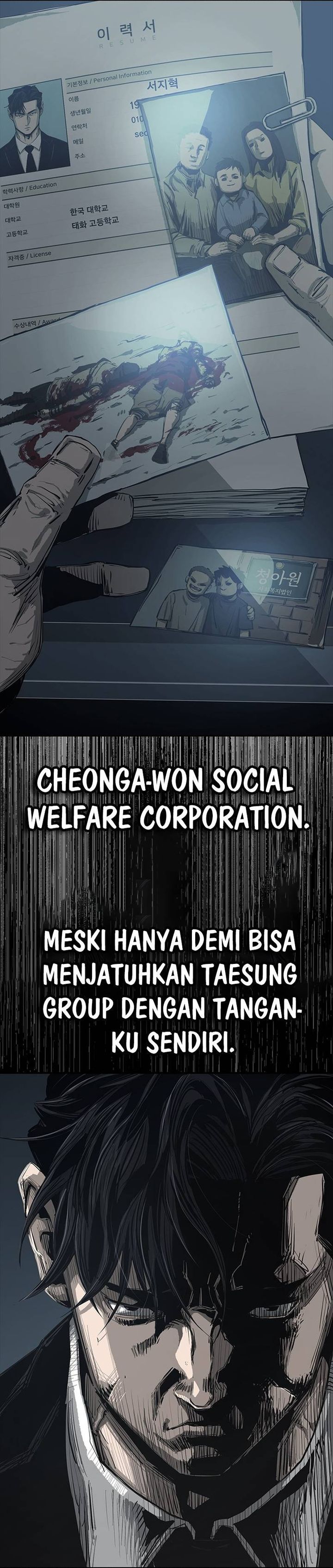 Royal Family Chapter 01 Gambar 27