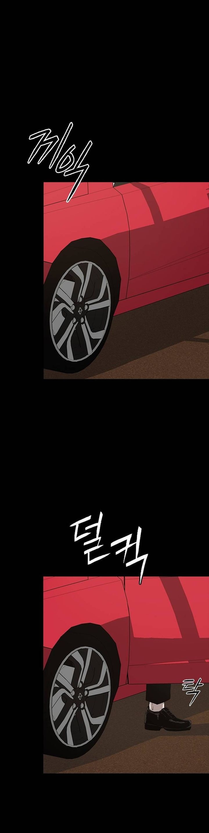 Royal Family Chapter 01 Gambar 31