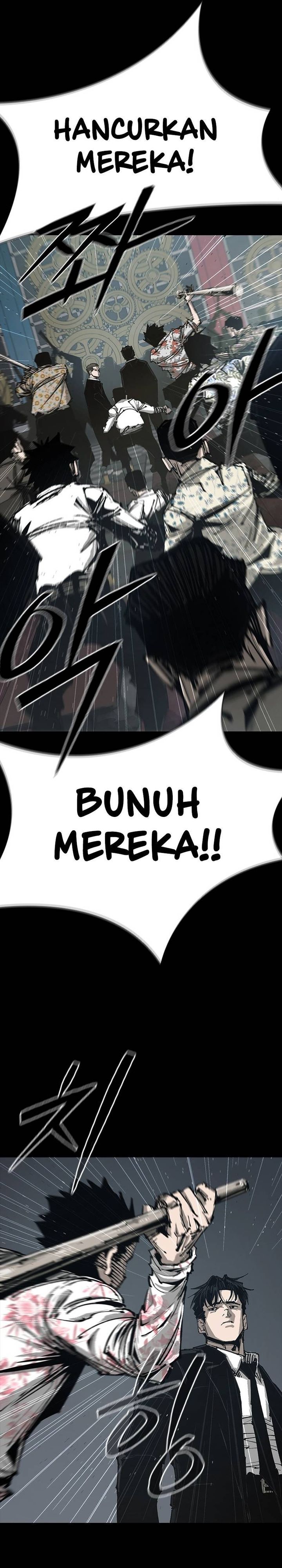 Royal Family Chapter 01 Gambar 48