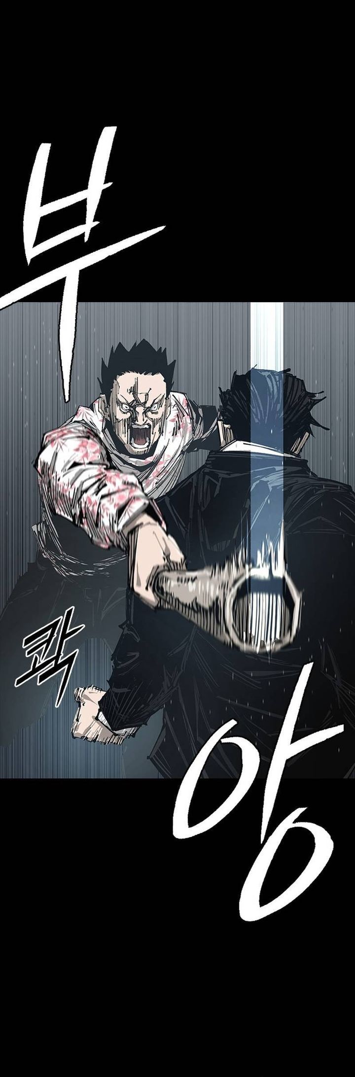 Royal Family Chapter 01 Gambar 49