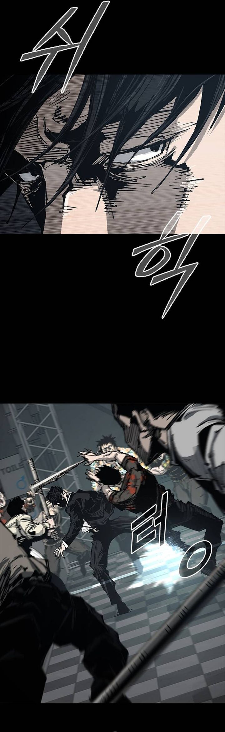 Royal Family Chapter 01 Gambar 51