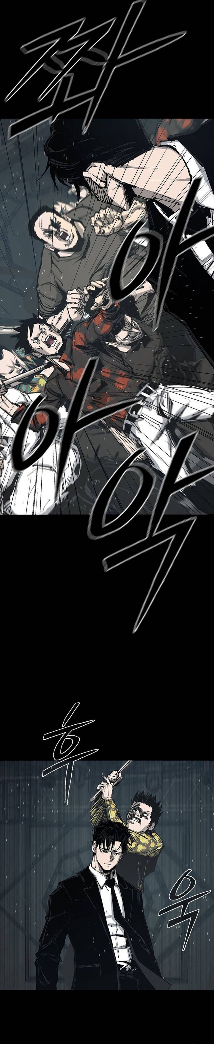 Royal Family Chapter 01 Gambar 58