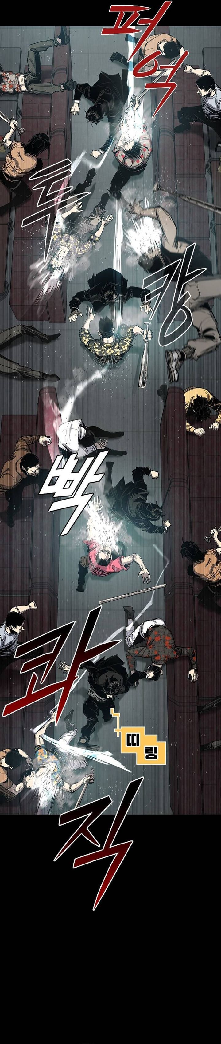 Royal Family Chapter 01 Gambar 60