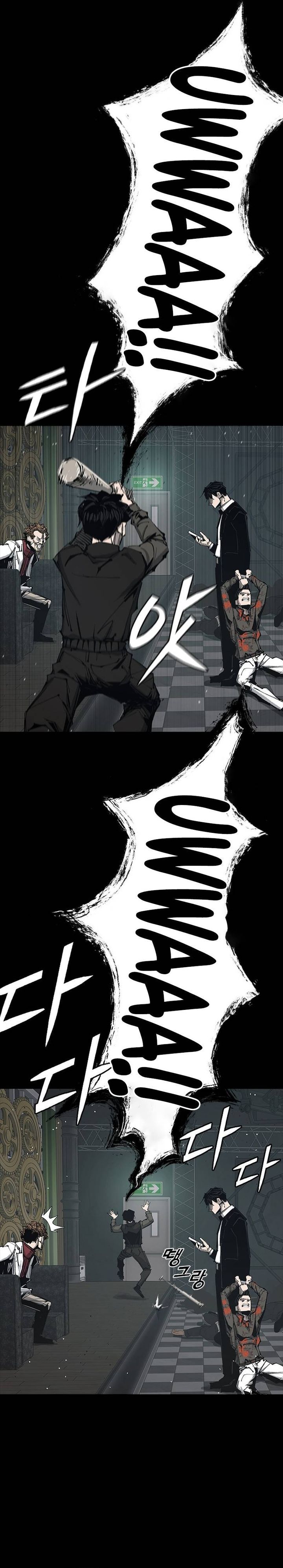 Royal Family Chapter 01 Gambar 64