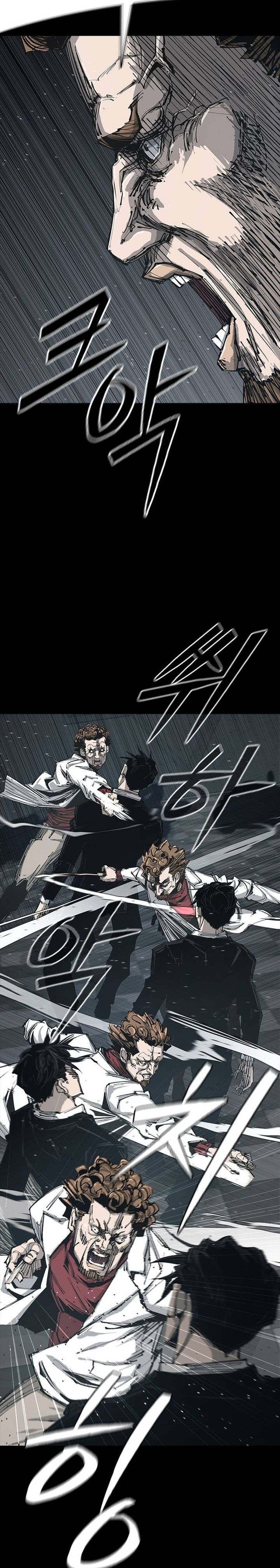 Royal Family Chapter 01 Gambar 67