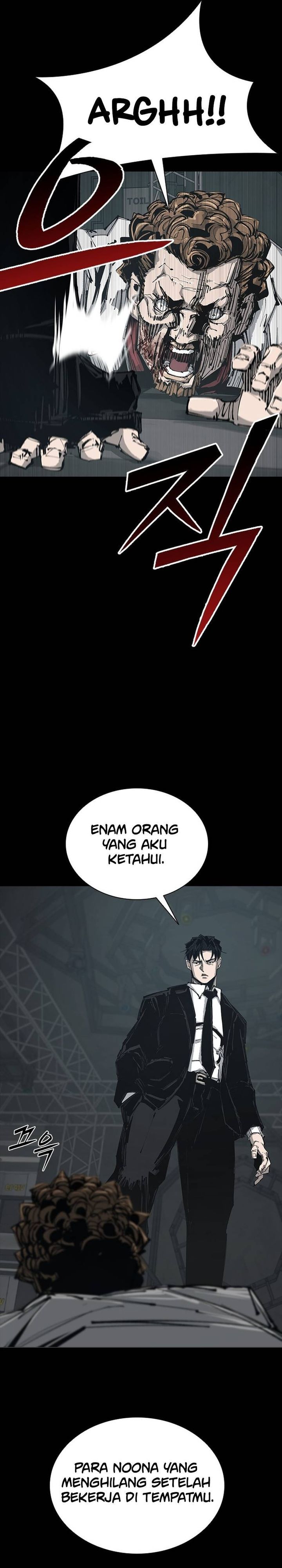 Royal Family Chapter 01 Gambar 72