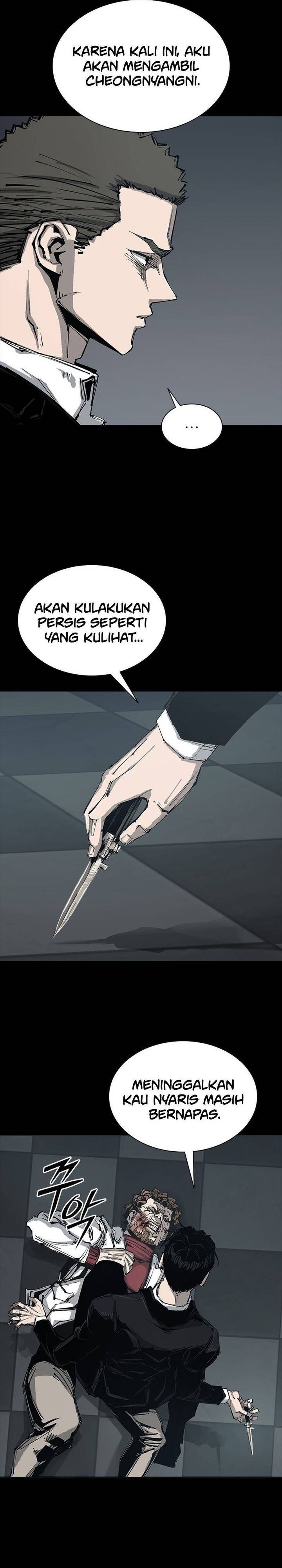 Royal Family Chapter 01 Gambar 79