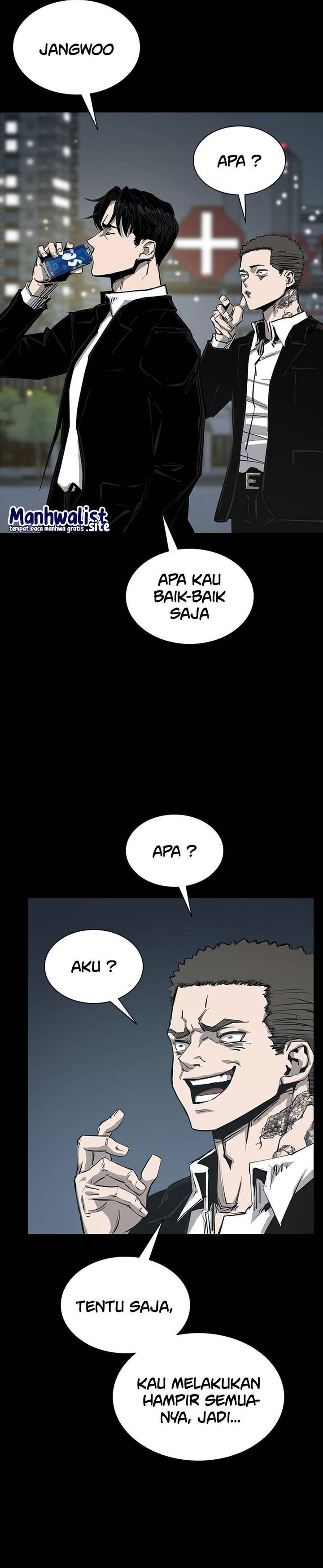 Royal Family Chapter 01 Gambar 83