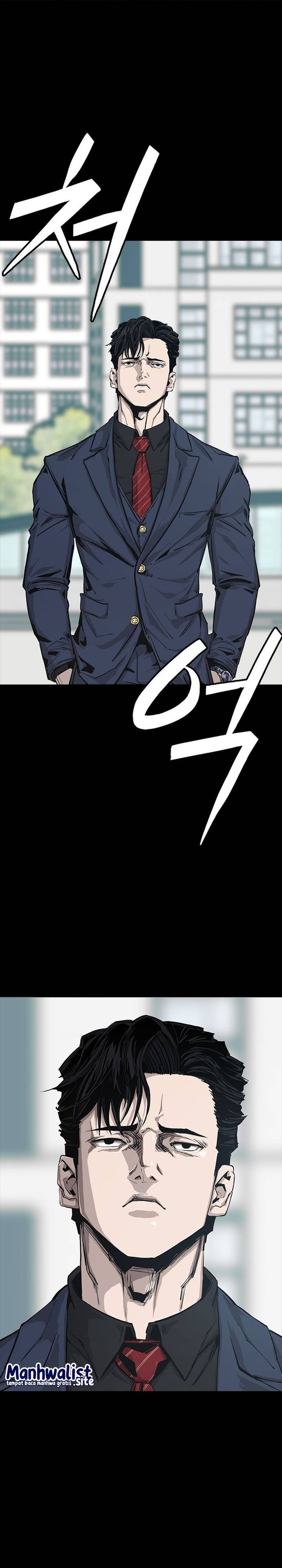 Royal Family Chapter 01 Gambar 92