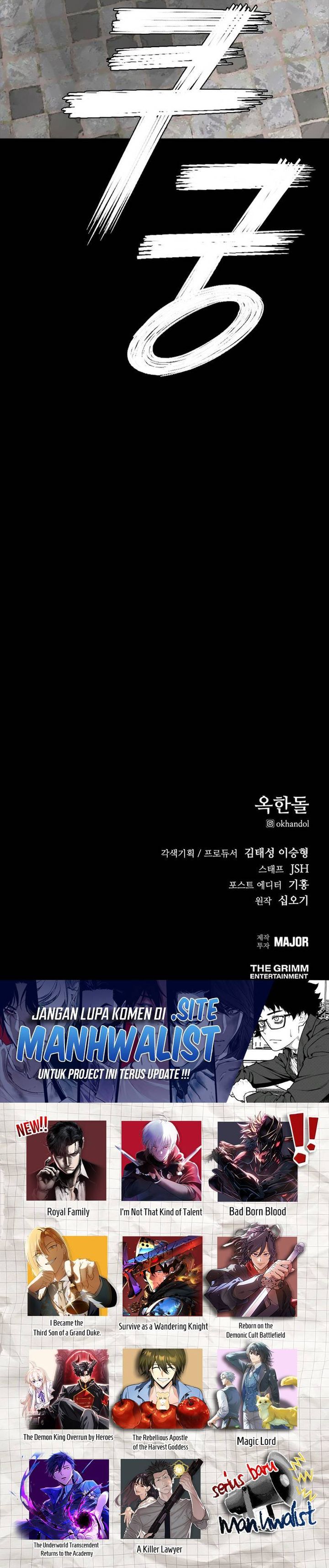 Royal Family Chapter 01 Gambar 94