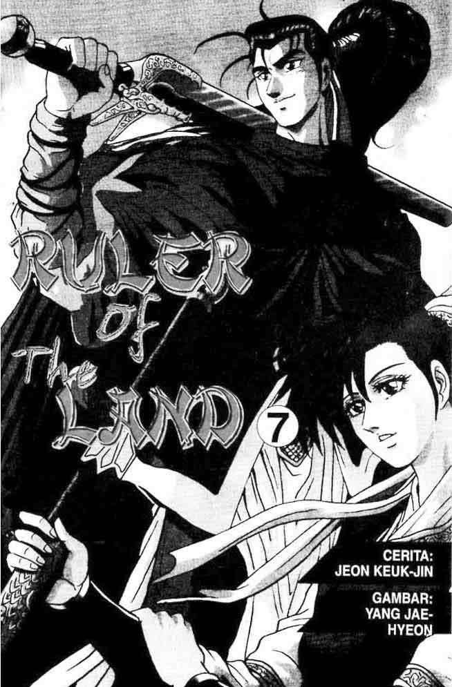 Ruler of the Land Chapter 7 Volume Gambar 1